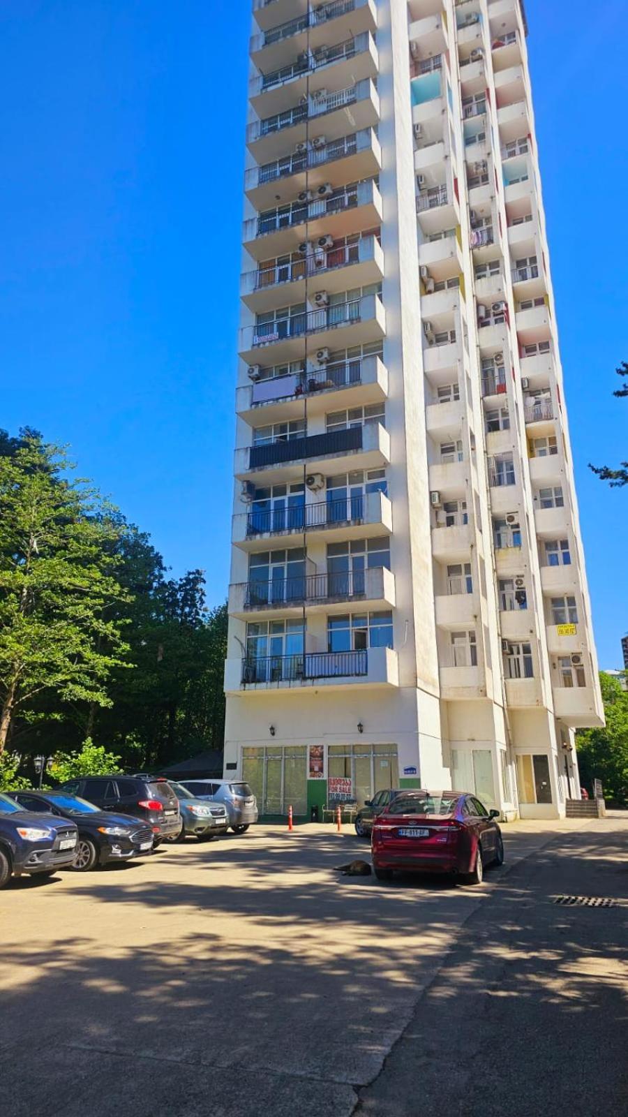 Apartment Lux 1 *